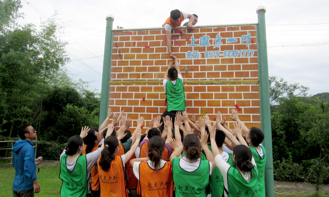 2016年營銷系統拓展活動