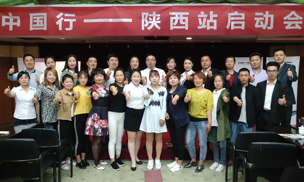 聚力踐學，科恩中國行育商在陜西