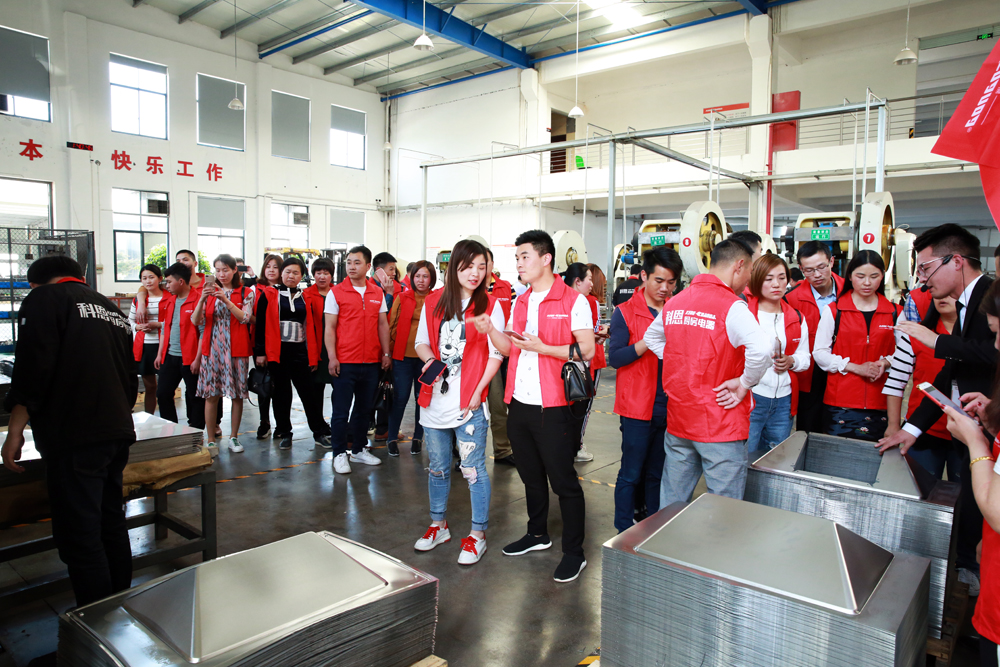 2018科恩火炬計(jì)劃暨科恩全國優(yōu)秀經(jīng)銷商聯(lián)動(dòng)大會(huì)