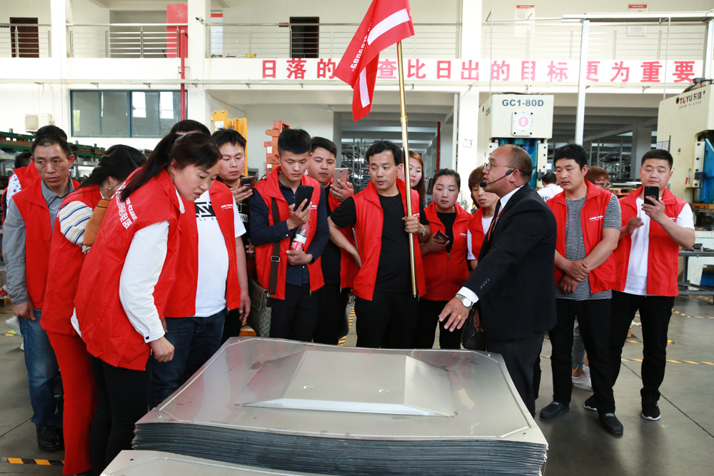 2018科恩火炬計(jì)劃暨科恩全國優(yōu)秀經(jīng)銷商聯(lián)動(dòng)大會(huì)