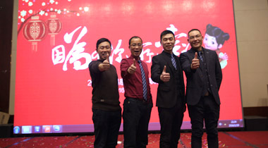 2015年科恩年會(huì)-“因?yàn)橛心悖孕腋＃　? /></a>
            <div   id=