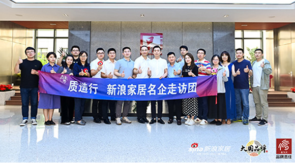 質造2021品質中國計劃走進科恩集成灶，”集成智慧廚房“開創健康幸福新時代