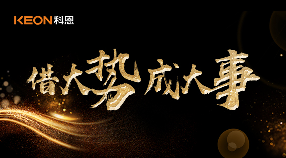 7月14日晚8點來科恩直播間，免費參加陪跑訓練營，輕松玩轉抖音號！