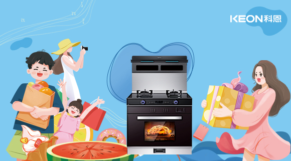 夏日聚餐，最怕“廚房桑拿”，科恩集成灶S400，一鍵智能蒸烤，美味即刻上桌！