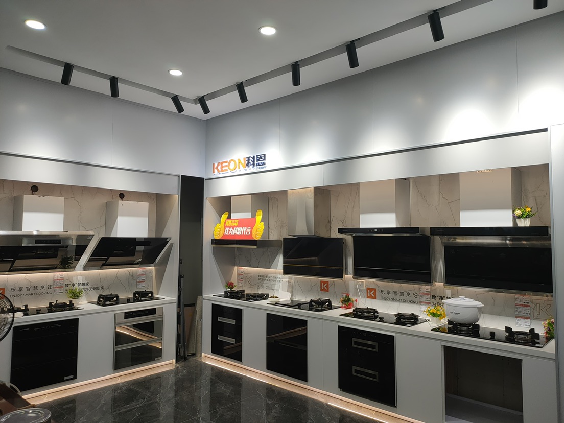 科恩集成灶廣西來(lái)賓專賣店店面展示