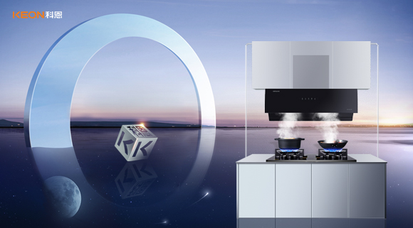 都說自家煙機超??！什么是真正的超薄！看這里！