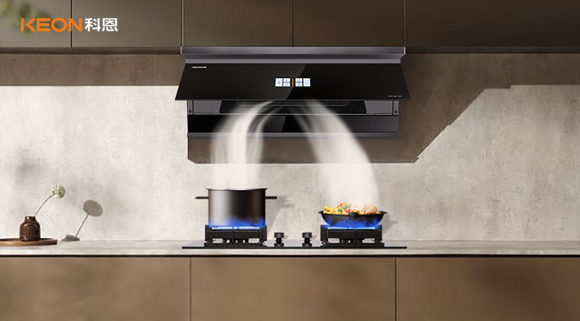 廚房“凈煙守護官”上線！科恩7520煙機，承包烹飪的清爽與安心